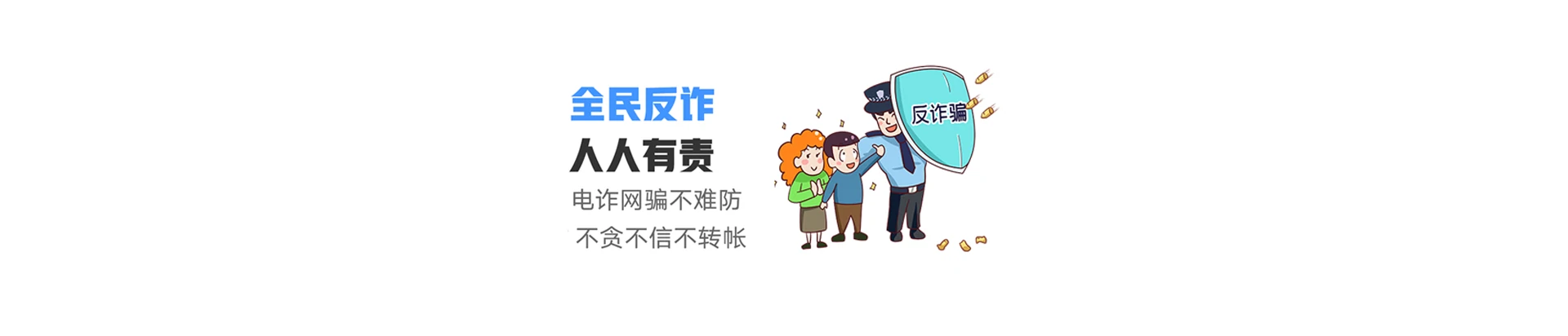 城阳区联通宽带